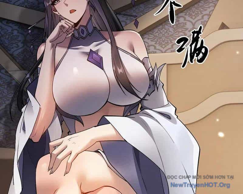 Toàn Chức Kiếm Tu - Chương 58 - ảnh 56