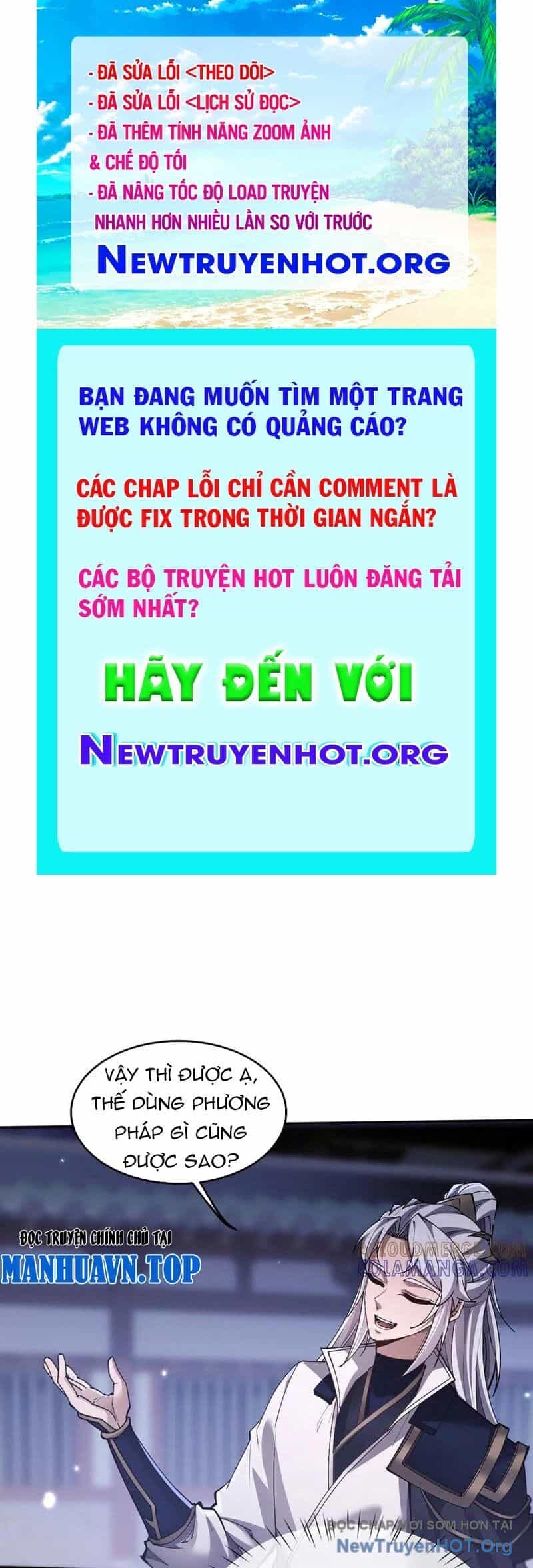 Toàn Chức Kiếm Tu - Chương 59 - ảnh 1