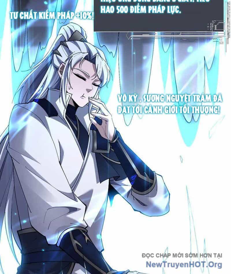Toàn Chức Kiếm Tu - Chương 59 - ảnh 37