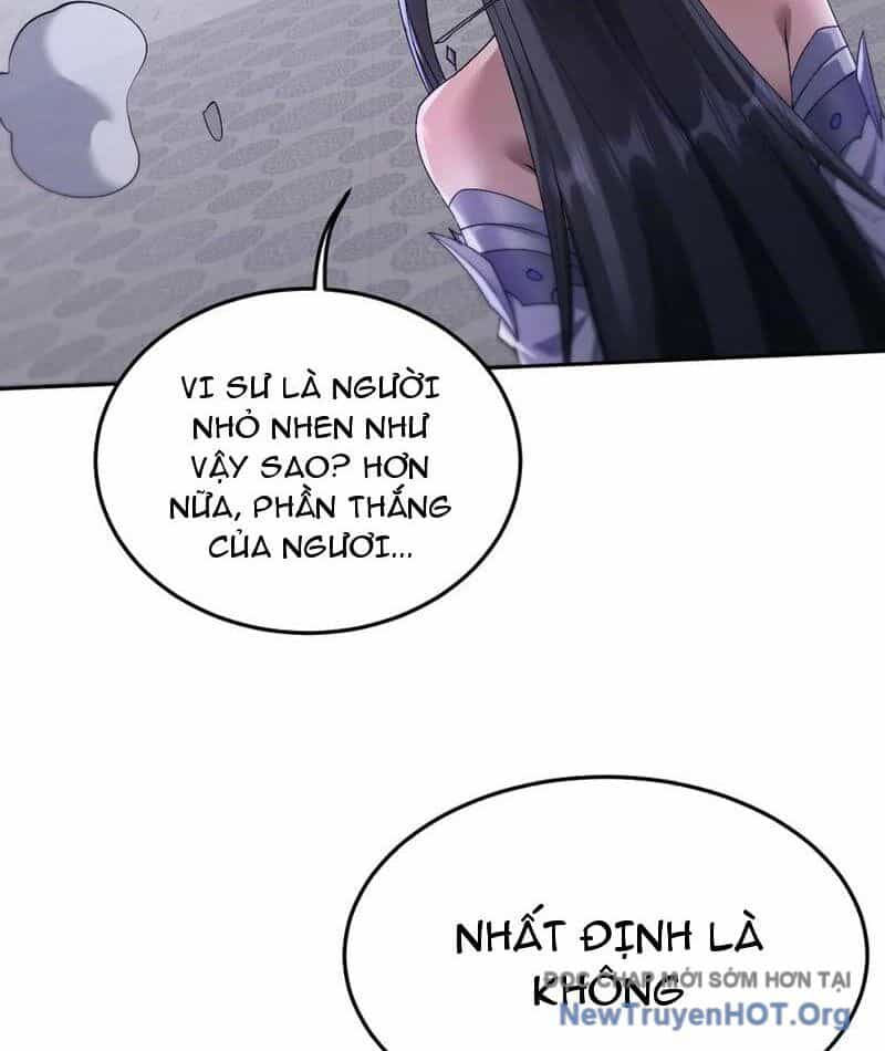 Toàn Chức Kiếm Tu - Chương 59 - ảnh 7