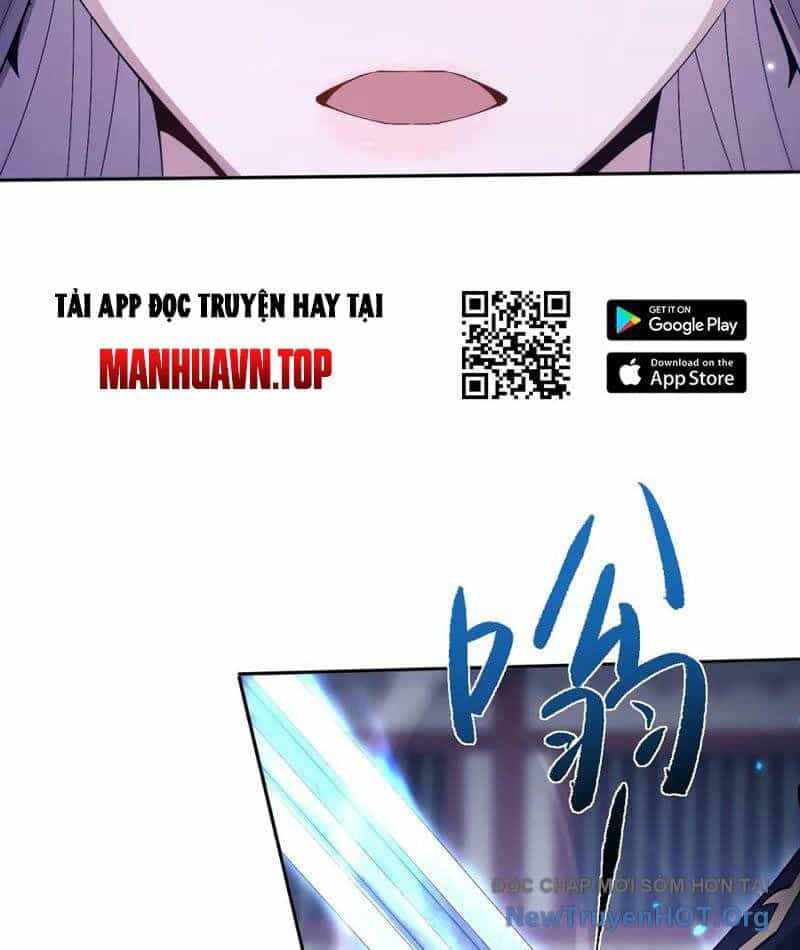 Toàn Chức Kiếm Tu - Chương 59 - ảnh 9