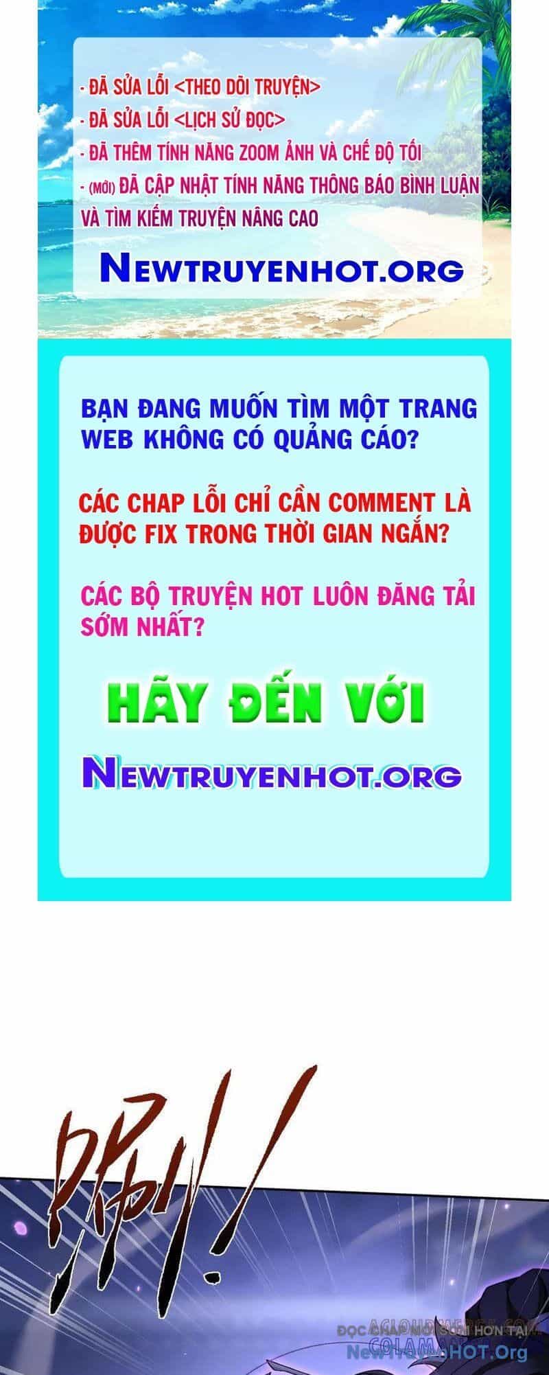 Toàn Chức Kiếm Tu - Chương 60 - ảnh 1