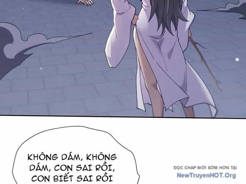 Toàn Chức Kiếm Tu - Chương 60 - ảnh 21
