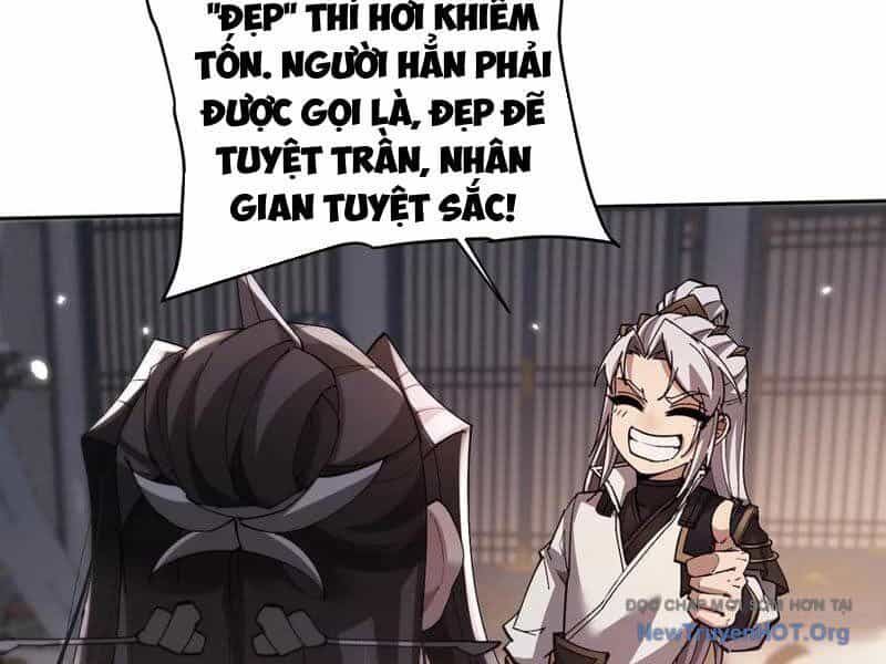 Toàn Chức Kiếm Tu - Chương 60 - ảnh 59