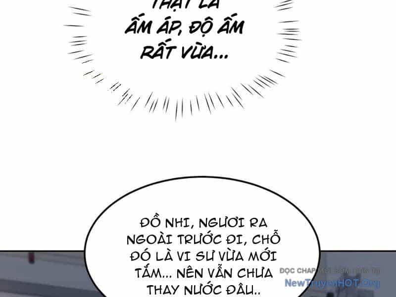 Toàn Chức Kiếm Tu - Chương 60 - ảnh 83