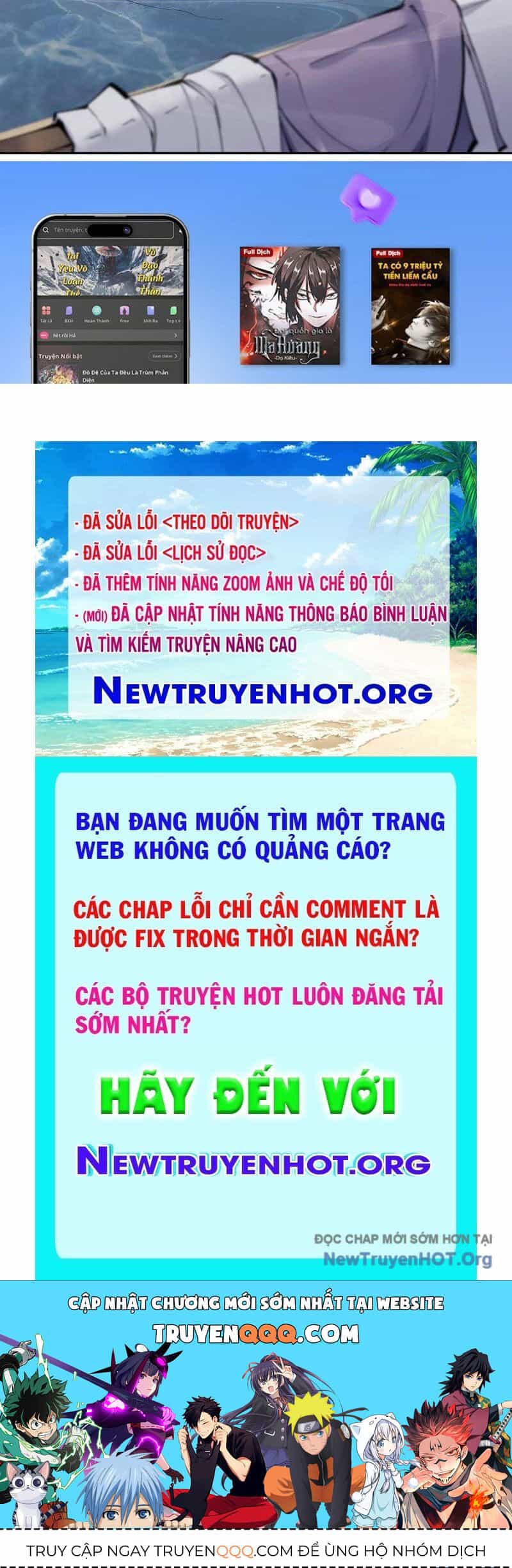 Toàn Chức Kiếm Tu - Chương 60 - ảnh 94