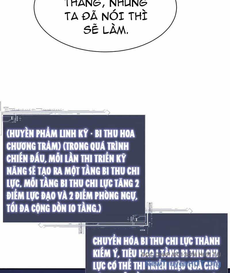Toàn Chức Kiếm Tu - Chương 63 - ảnh 19