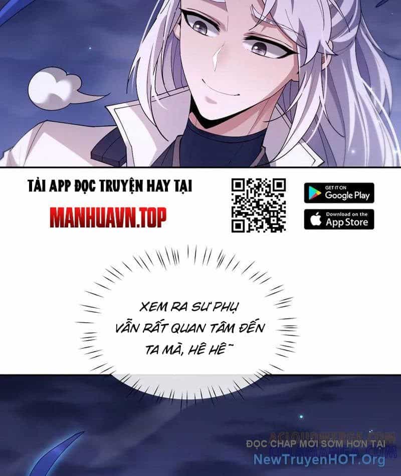 Toàn Chức Kiếm Tu - Chương 63 - ảnh 22