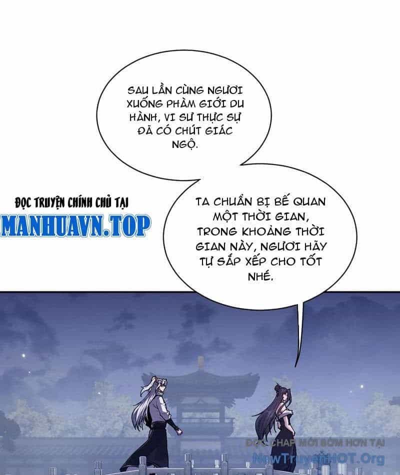 Toàn Chức Kiếm Tu - Chương 63 - ảnh 26