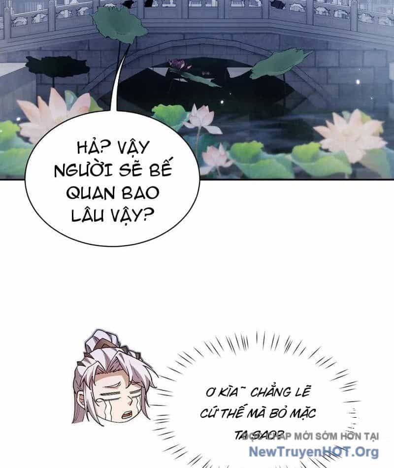 Toàn Chức Kiếm Tu - Chương 63 - ảnh 27