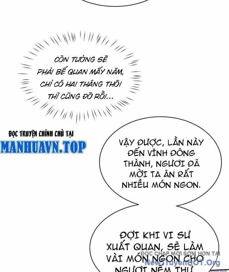 Toàn Chức Kiếm Tu - Chương 63 - ảnh 30