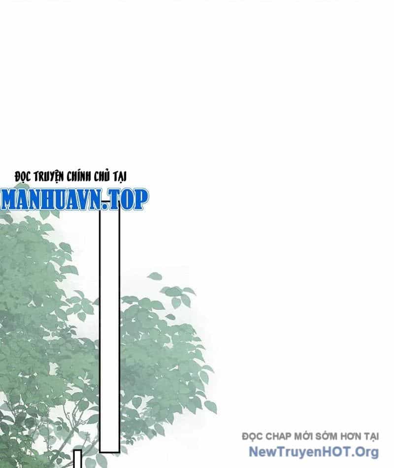 Toàn Chức Kiếm Tu - Chương 63 - ảnh 35