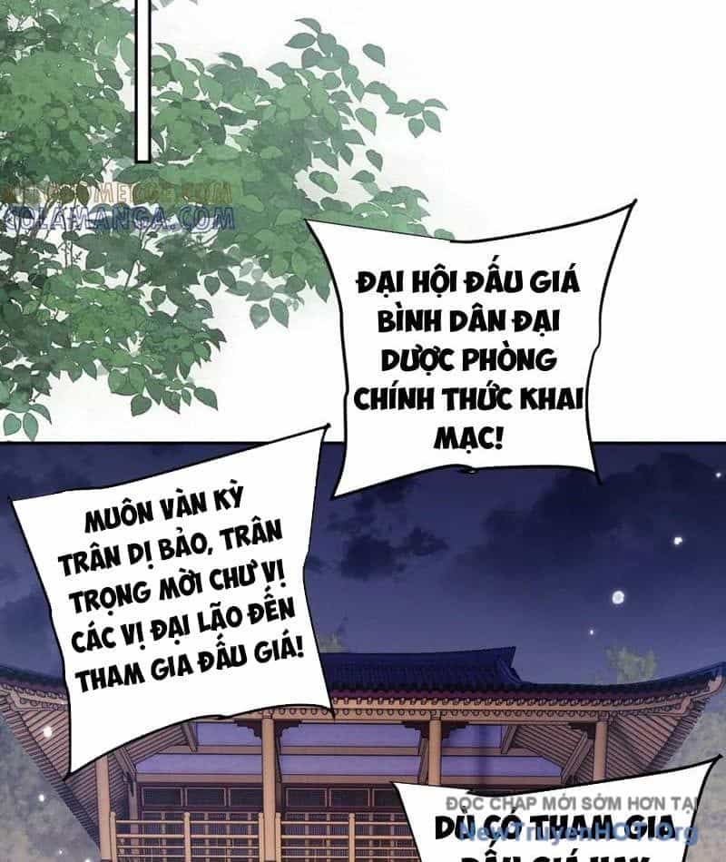 Toàn Chức Kiếm Tu - Chương 63 - ảnh 36
