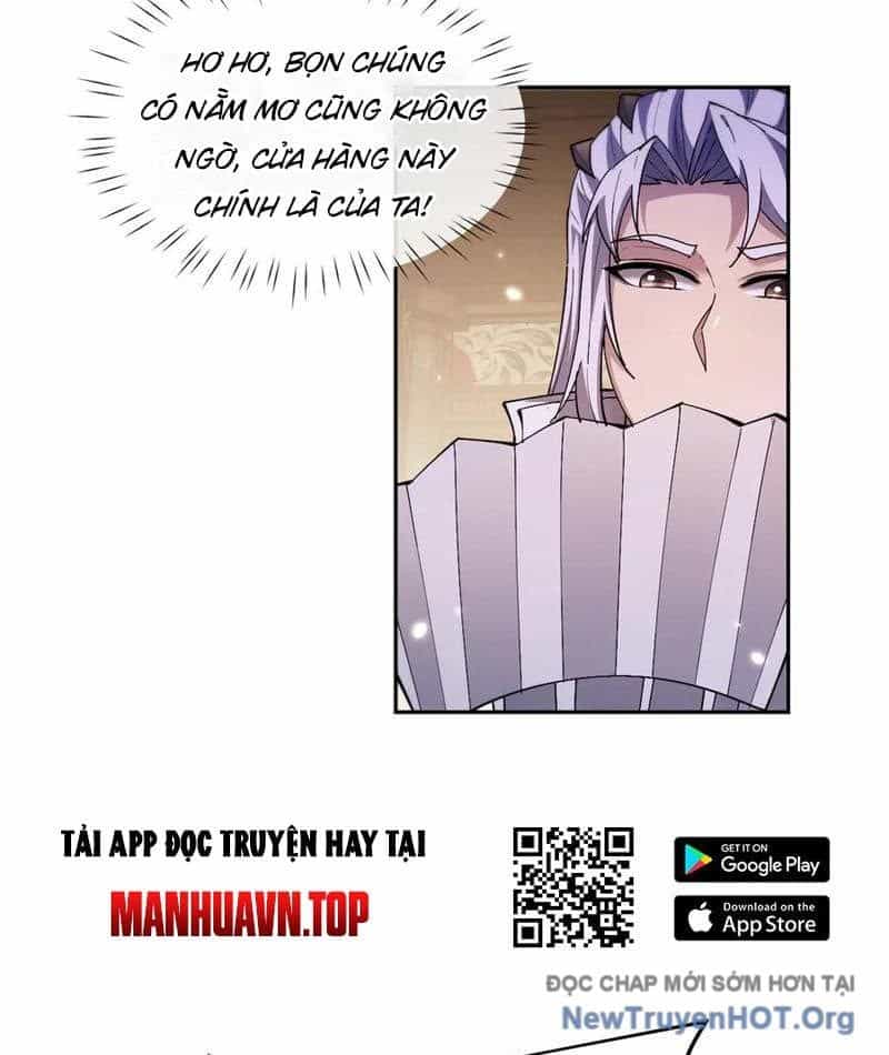 Toàn Chức Kiếm Tu - Chương 63 - ảnh 49