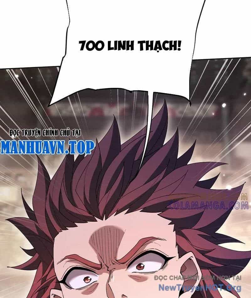 Toàn Chức Kiếm Tu - Chương 63 - ảnh 56