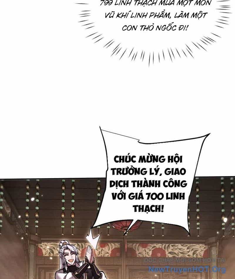Toàn Chức Kiếm Tu - Chương 63 - ảnh 58