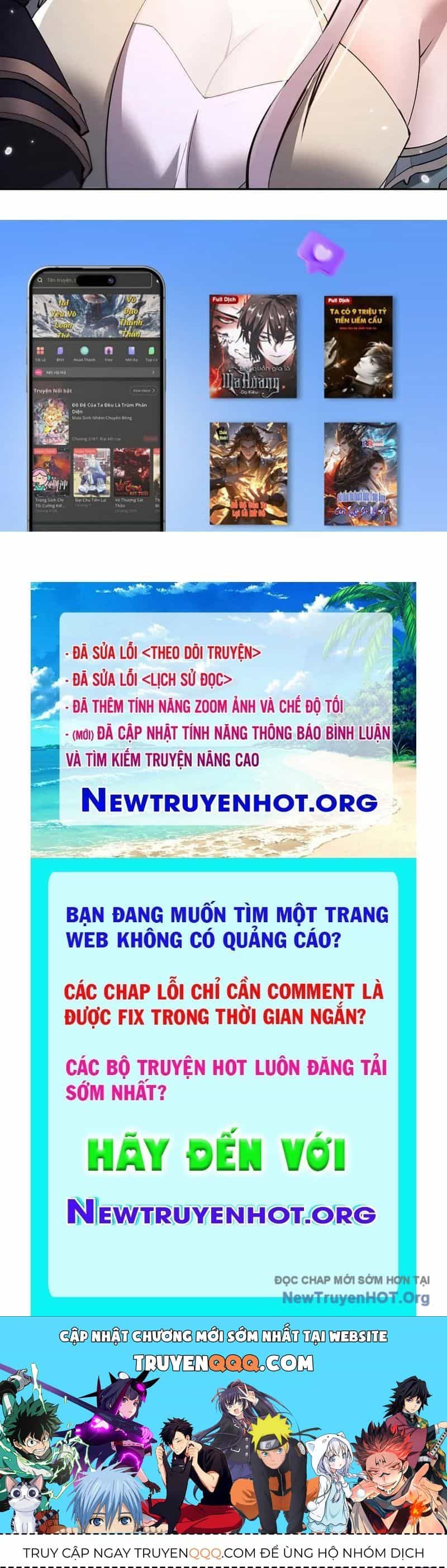 Toàn Chức Kiếm Tu - Chương 63 - ảnh 73