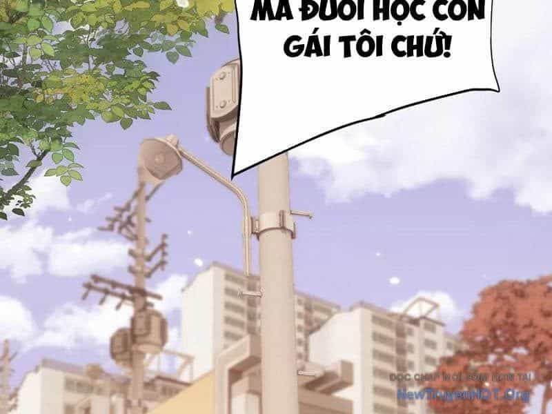 Toàn Chức Kiếm Tu - Chương 64 - ảnh 25