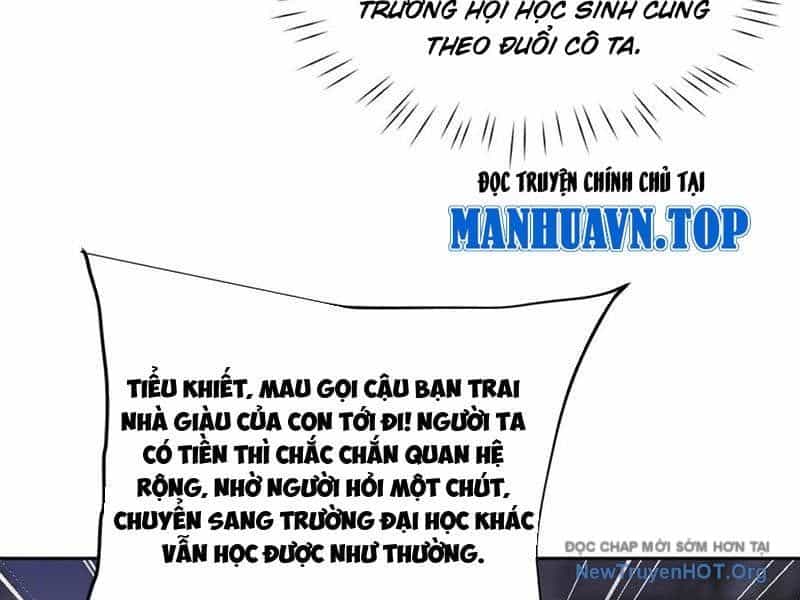 Toàn Chức Kiếm Tu - Chương 64 - ảnh 34