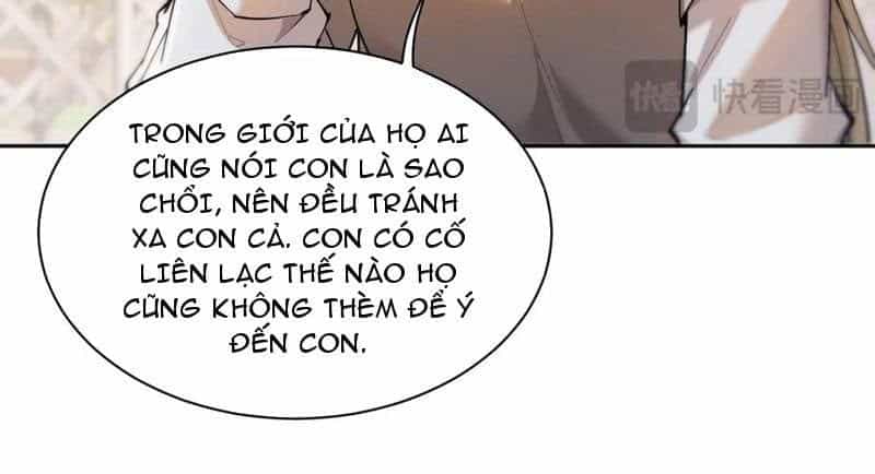 Toàn Chức Kiếm Tu - Chương 64 - ảnh 43