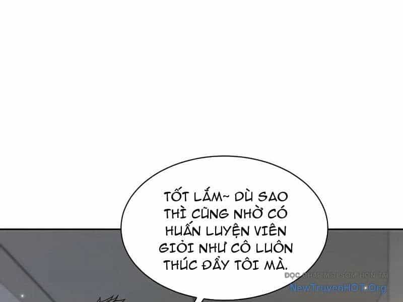 Toàn Chức Kiếm Tu - Chương 64 - ảnh 64
