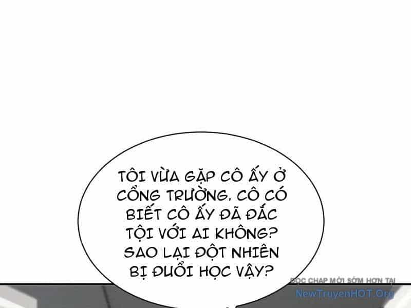 Toàn Chức Kiếm Tu - Chương 64 - ảnh 68