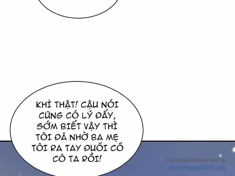 Toàn Chức Kiếm Tu - Chương 64 - ảnh 73