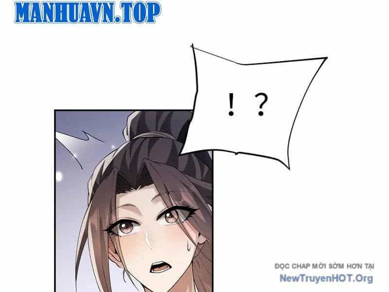 Toàn Chức Kiếm Tu - Chương 64 - ảnh 96