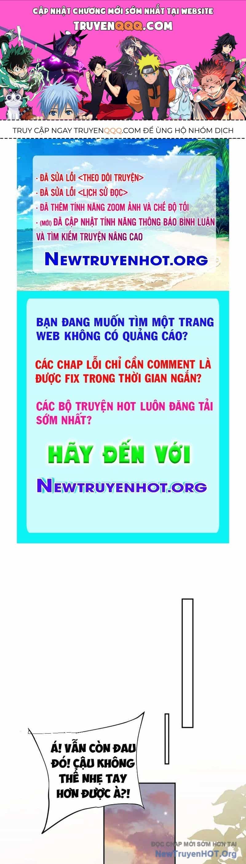 Toàn Chức Kiếm Tu - Chương 65 - ảnh 1