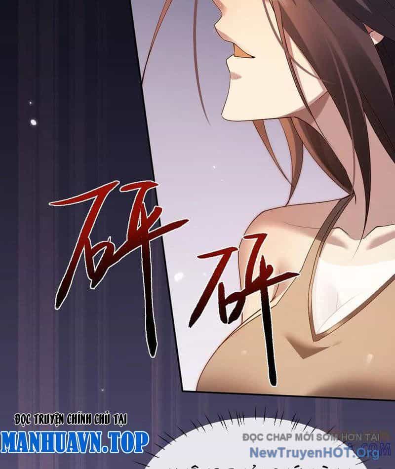 Toàn Chức Kiếm Tu - Chương 65 - ảnh 21