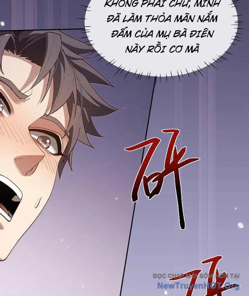 Toàn Chức Kiếm Tu - Chương 65 - ảnh 22