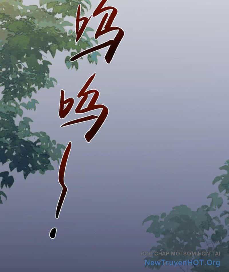 Toàn Chức Kiếm Tu - Chương 65 - ảnh 48