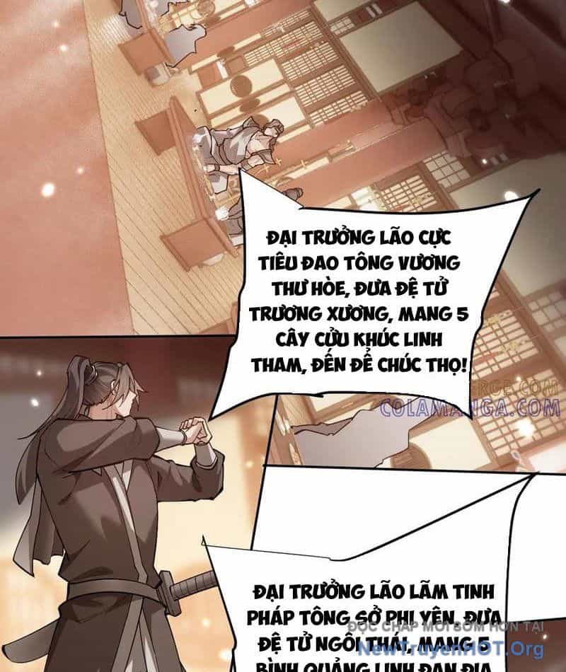 Toàn Chức Kiếm Tu - Chương 65 - ảnh 57