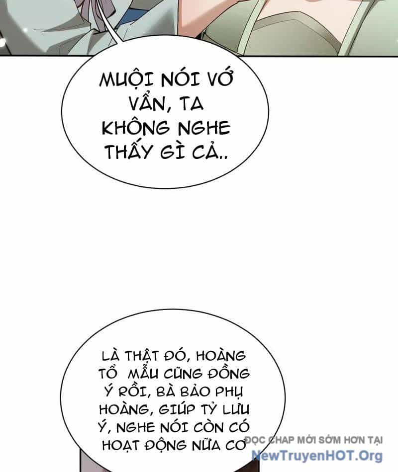 Toàn Chức Kiếm Tu - Chương 65 - ảnh 63