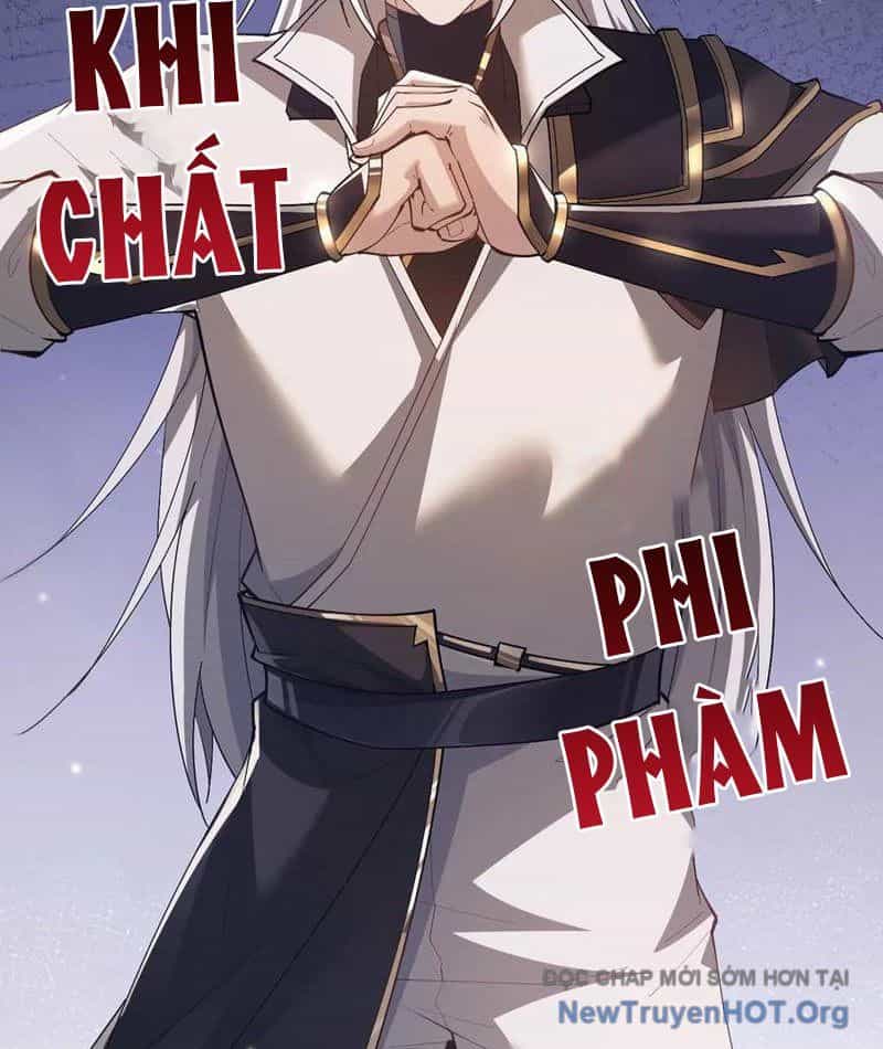 Toàn Chức Kiếm Tu - Chương 65 - ảnh 69