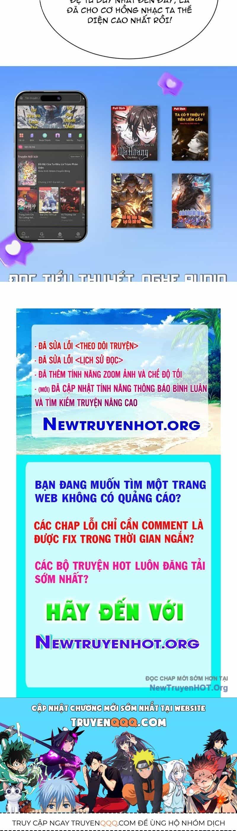 Toàn Chức Kiếm Tu - Chương 65 - ảnh 76