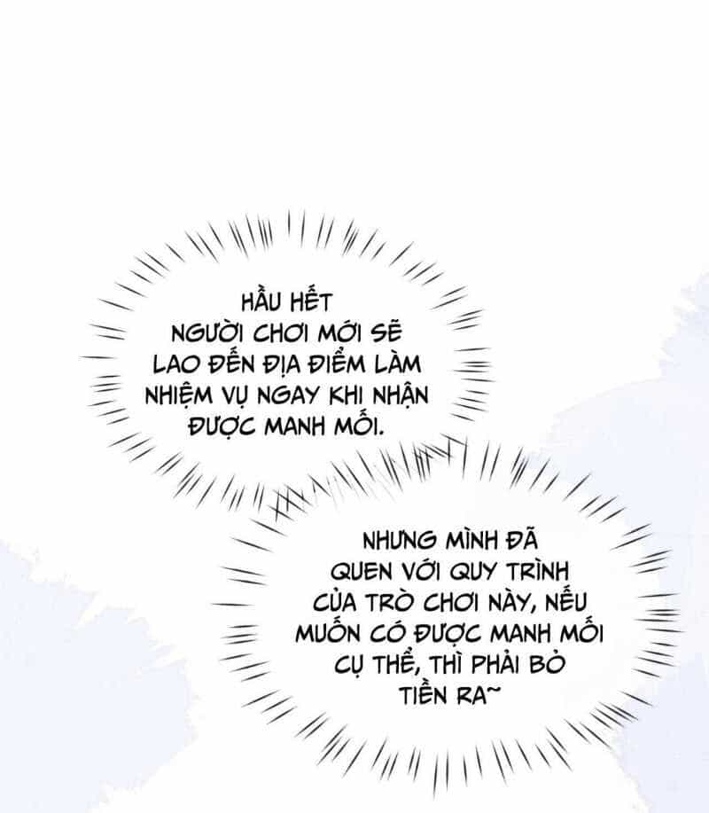 Toàn Chức Kiếm Tu - Chương 6 - ảnh 14