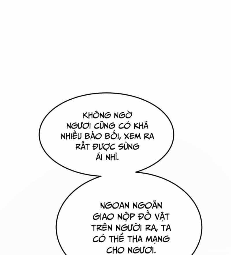 Toàn Chức Kiếm Tu - Chương 6 - ảnh 58