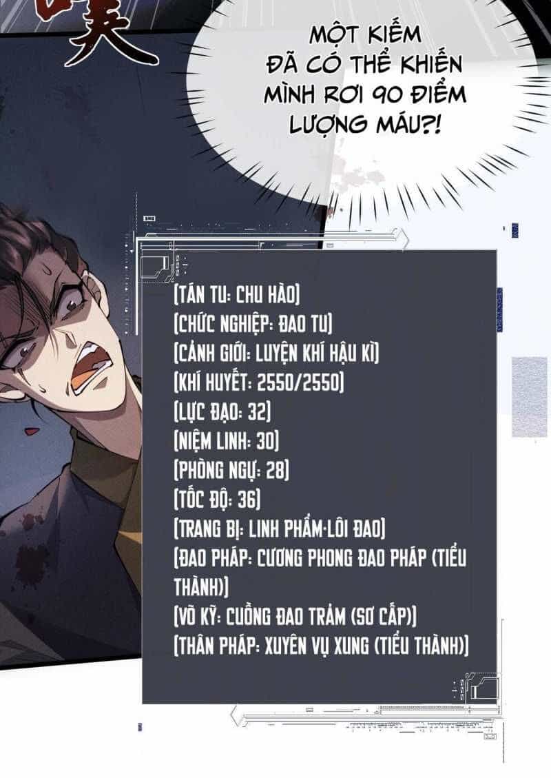 Toàn Chức Kiếm Tu - Chương 6 - ảnh 71