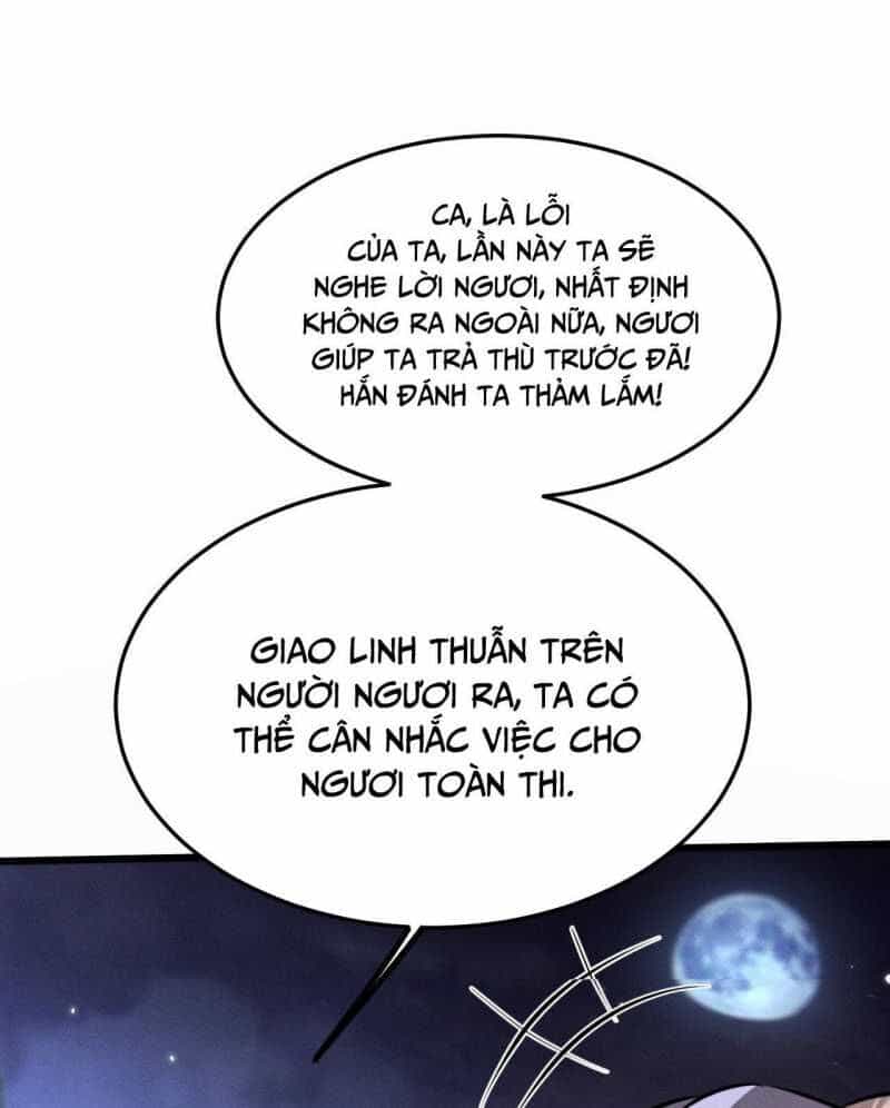 Toàn Chức Kiếm Tu - Chương 6 - ảnh 93