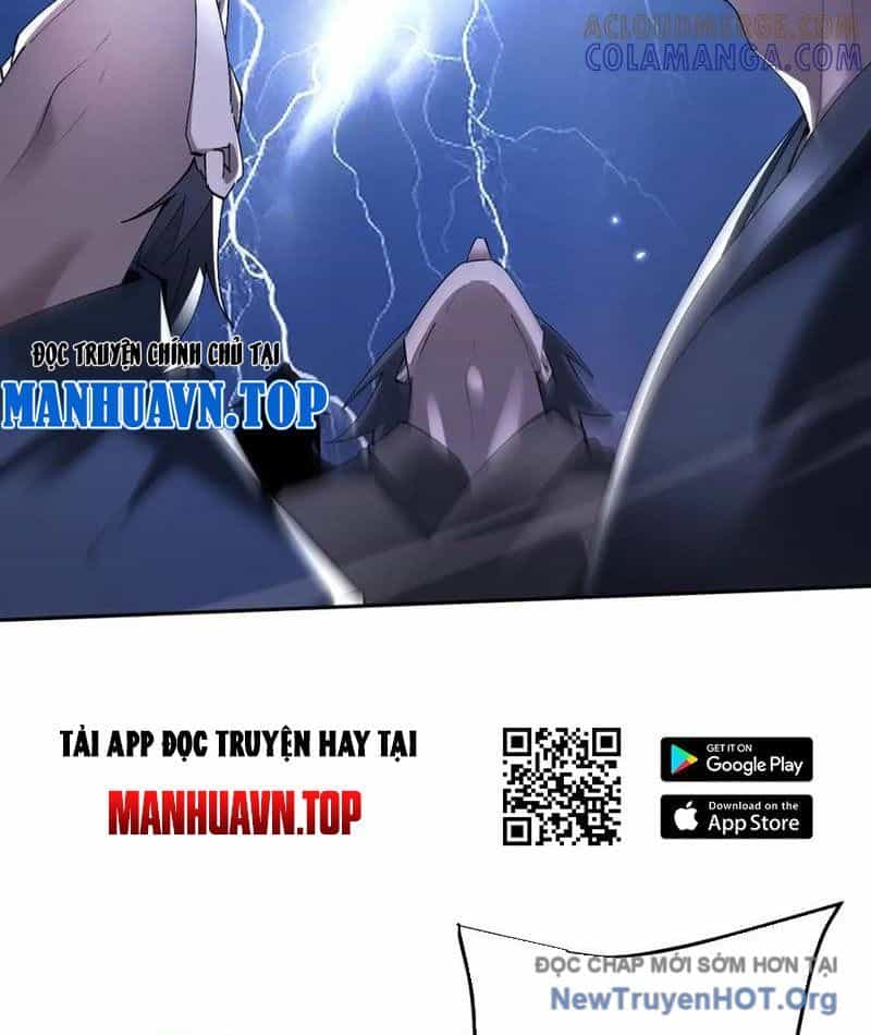 Toàn Chức Kiếm Tu - Chương 68 - ảnh 21
