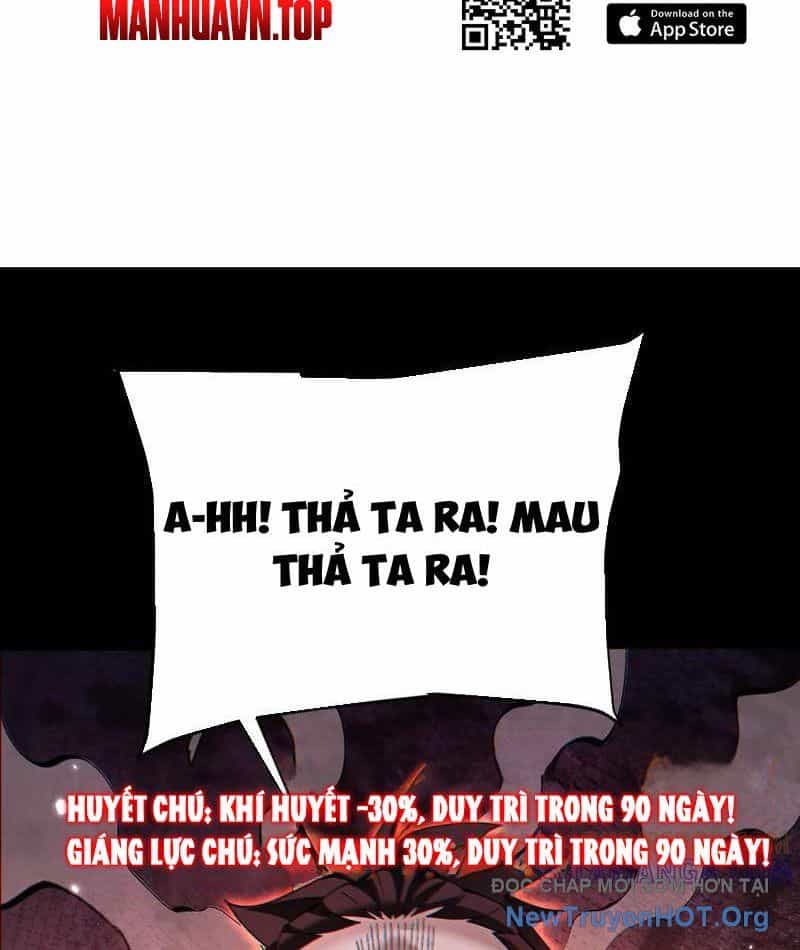 Toàn Chức Kiếm Tu - Chương 68 - ảnh 51