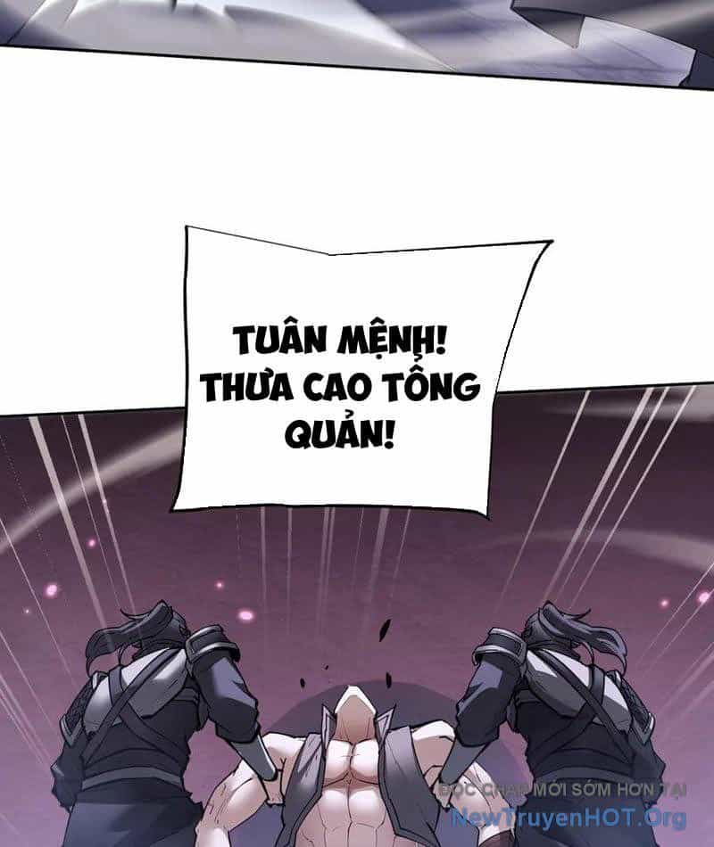 Toàn Chức Kiếm Tu - Chương 68 - ảnh 64