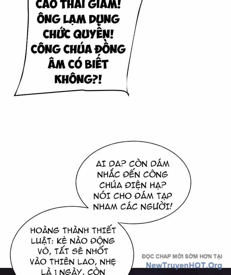 Toàn Chức Kiếm Tu - Chương 68 - ảnh 70