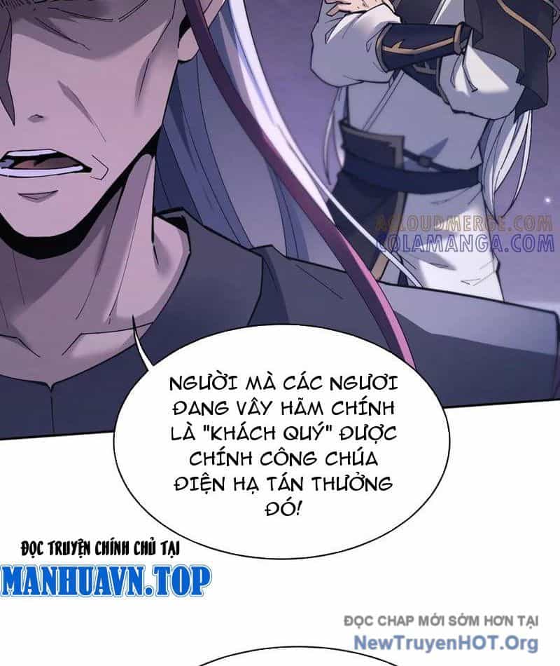 Toàn Chức Kiếm Tu - Chương 68 - ảnh 74