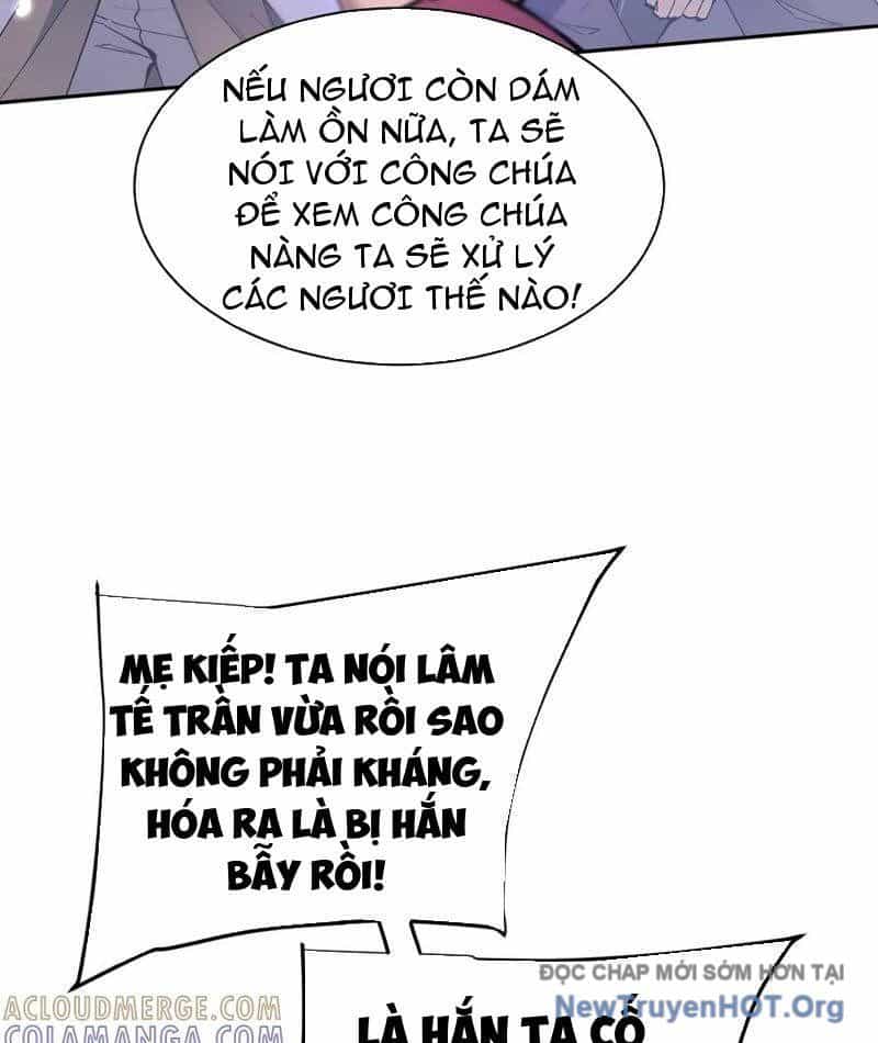 Toàn Chức Kiếm Tu - Chương 68 - ảnh 76