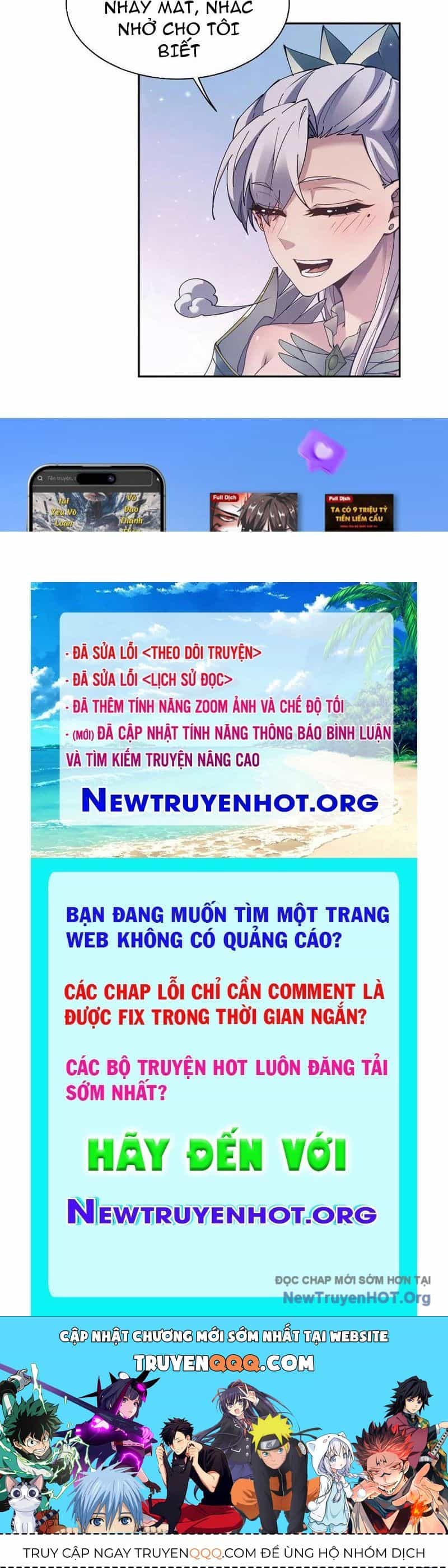 Toàn Chức Kiếm Tu - Chương 68 - ảnh 82