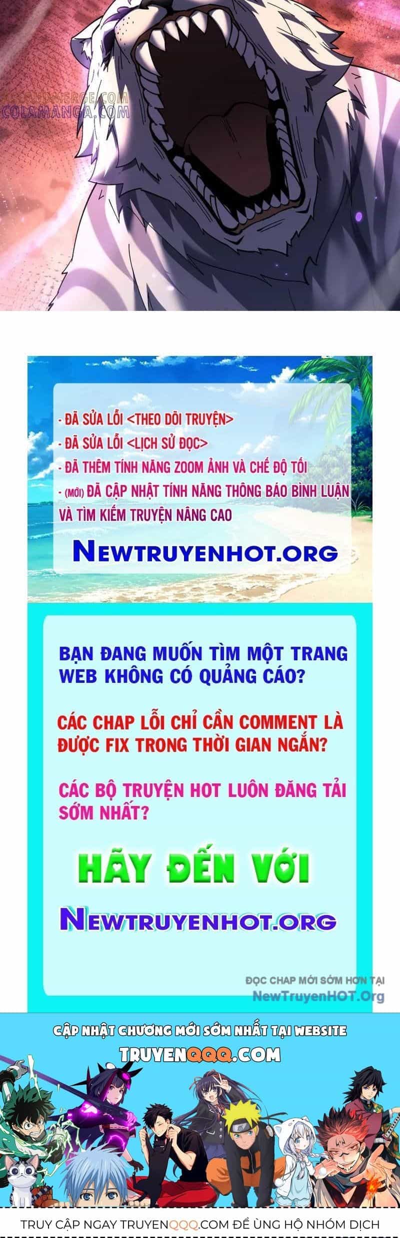 Toàn Chức Kiếm Tu - Chương 69 - ảnh 122