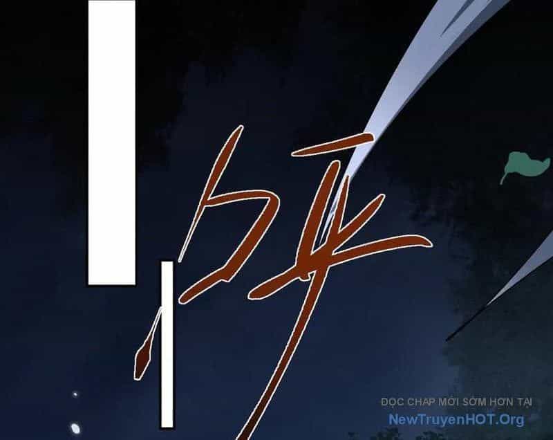 Toàn Chức Kiếm Tu - Chương 69 - ảnh 17