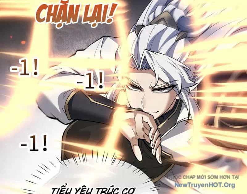 Toàn Chức Kiếm Tu - Chương 69 - ảnh 56